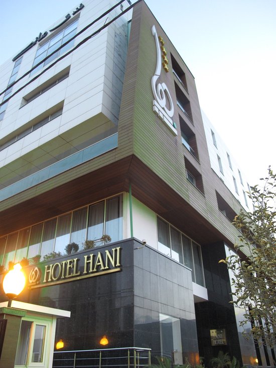 Hani Hotel